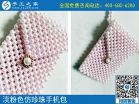 正規(guī)手工活哪里找？就在手工之家外發(fā)加工好平臺(tái)