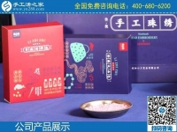 2月6日，選擇勵(lì)志珠珠繡串珠手工活，是想在家做手工活賺錢(qián)的人共同的認(rèn)識(shí)，手工之家勵(lì)志珠珠繡產(chǎn)品VI實(shí)拍