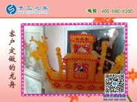 做什么項目投資小賺錢快？當然是手工之家好項目