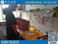 簡(jiǎn)單易上手，常年有活，勵(lì)志珠珠繡是難得的、在家兼職做的手工活