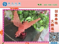 純手工活外發(fā)加工，一針一線手工之家串珠繡