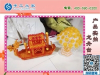 手工活拿回家做，足不出戶在家賺錢的新方法