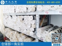 網(wǎng)上辦理合作手續(xù)，成為手工之家加工會(huì)員的朋友注意查收勵(lì)志珠材料包