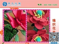 有沒有手工活可以拿回家做的？如何找到正規(guī)的？