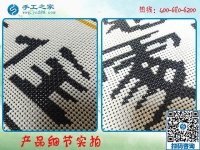 做手工活代理加工，為什么要選擇手工之家平臺(tái)？