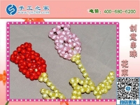 不耽誤工作，又可以利用空余時(shí)間賺錢增收的手工活