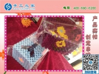 什么是手工活加盟項(xiàng)目？手工之家都有哪些好政策？