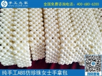 人性化手工活平臺(tái)，不會(huì)因?yàn)檠悠诮回浂坼X