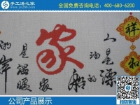 2月17日，純手工活外發(fā)加工，手工活外發(fā)回收就選手工之家的手工活加盟項(xiàng)目，手工之家勵(lì)志珠珠繡成品實(shí)拍