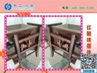 低就業(yè)人群的手工活創(chuàng)業(yè)平臺(tái)，就在手工之家