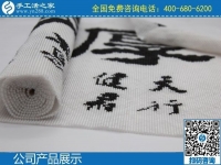 2月18日，拿回家做的手工活，手工活加盟項(xiàng)目選手工之家的珠繡手工，手工之家勵(lì)志珠珠繡成品實(shí)拍