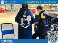 2月19日，找在家做的手工活，純手工活外發(fā)加工項(xiàng)目就來這里，手工之家材料倉庫安排集中發(fā)貨