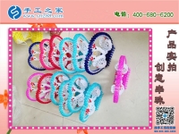 在家做手工活掙錢，她靠串珠串出精彩人生！