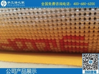 品牌手工工藝，勵(lì)志珠珠繡珠珠含情，是可以拿回家做的手工活