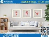 勵(lì)志珠珠繡高端大氣上檔次，產(chǎn)品好、針?lè)ê?jiǎn)單的好外發(fā)手工活就在手工之家