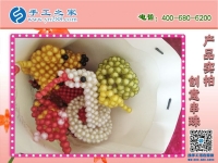 5000+人的手工活兼職選擇，你還在猶豫什么?