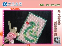 哪里可以找到手工活做？我想在家做手工活