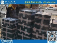 3月2日，真實(shí)可靠的手工活加工，正規(guī)代理手工活加工項(xiàng)目就是珠繡手工，手工之家材料倉庫集中安排發(fā)貨