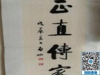 手工之家的勵(lì)志珠珠繡外發(fā)手工活，就是用一粒粒晶瑩的繡珠，繡制出美麗高檔的珠繡