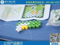 3月6日，手工活拿回家做，在家做手工活掙錢，大家為什么選這里？手工之家勵志珠珠繡成品實拍