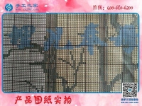 手工之家網(wǎng)是真的嗎？真的正規(guī)可以相信嗎？