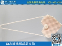 3月11日，正規(guī)手工活外發(fā)回收，手工活賺錢，就要好好做這個外發(fā)手工活，手工之家勵志珠珠繡包成品實拍
