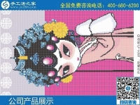 3月15日，正規(guī)手工活外發(fā)加工，真實可靠的手工活加工，來這里吧，手工之家勵志珠珠繡圖紙實拍