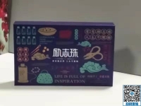 非遺項(xiàng)目、品牌手工，勵(lì)志珠珠繡手工活加盟項(xiàng)目適合居家就業(yè)創(chuàng)業(yè)