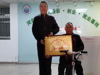 有愛才是一個企業(yè)的大成！手工之家助殘逐夢、公益慈善，一直在路上！