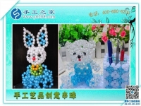 串珠手工活拿回家做，就是手工之家勵(lì)志珠繡