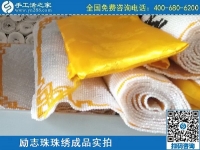 3月19日，做手工活代理加工項目、在家做手工活掙錢，手工之家勵志珠珠繡成品實拍