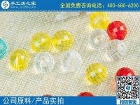 3月27日，純手工活外發(fā)加工，拿回家做的手工活，就選男女都能做的珠繡，手工之家立體串珠繡珠實拍