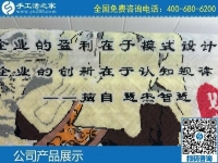 3月31日，正規(guī)手工活外發(fā)回收、純手工活外發(fā)加工，就選這里，手工之家勵志珠珠繡成品實拍