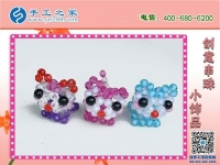 手工活兼職可靠嗎？如何才能找到正規(guī)平臺(tái)