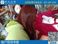 手工活串珠子，環(huán)保干凈不占空間的手工活