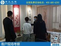 燈光下晶瑩美麗，勵(lì)志珠珠繡是在家做手工活掙錢(qián)的人