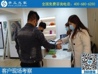 4月6日，手工活外發(fā)加工，手工活代理加工項目，到這里就對了，手工之家接待考察合作加工客戶剪影