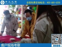 4月7日，創(chuàng)業(yè)項目，選這里的手工活代理加工項目，勵志珠珠繡手工活加盟項目有保證，手工之家接待考察加工客戶剪影