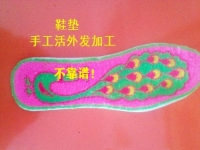 專家解惑，網(wǎng)上鞋墊手工活外發(fā)為什么不靠譜？