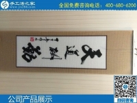 正規(guī)手工活外發(fā)加工，越來越多人選擇手工之家