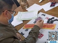 專(zhuān)兼職均可，男女都能做，這就是手工之家的勵(lì)志珠秀手工活代理加工項(xiàng)目