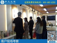 4月10日，純手工活外發(fā)加工、手工活外發(fā)回收，選擇勵志珠手工活。手工之家接待考察合作加工客戶剪影