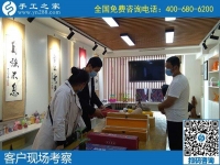 4月14日，正規(guī)手工活代理加工項目，就選驗收標(biāo)準(zhǔn)明確、結(jié)算加工費有保障的正規(guī)外發(fā)手工活，手工之家接待考察合作加工客戶剪影