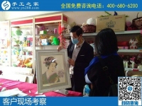 試做、包郵到家，勵(lì)志珠珠繡手工活加工代理項(xiàng)目很受歡迎