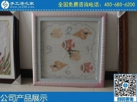 4月15日，在家賺錢的手工活，手工活外發(fā)回收，大家都選這里，手工之家勵志珠珠繡成品實拍