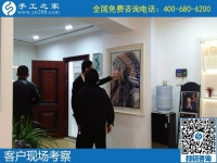 4月17日，純手工活外發(fā)加工，真實可靠的手工活加工就選簡單好做的勵志珠珠繡，手工之家接待考察合作加工客戶剪影