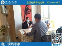 有沒有真實可靠的兼職手工活？推薦手工之家