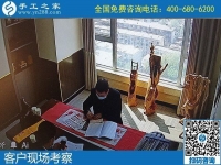 什么手工活可以帶回家做？就是手工之家的勵志珠