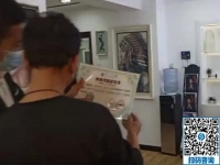 實(shí)際考察了解合作的企業(yè)和手工活加工代理項(xiàng)目更可信靠譜，手工之家就是這樣