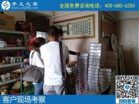 適合在農(nóng)村發(fā)展的好項目，手工之家勵志珠